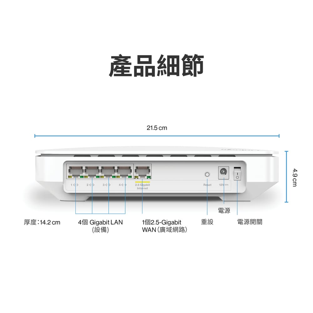 Linksys Velop Micro Wi-Fi 6雙頻AX3000 Mesh路由器LN1101-AH