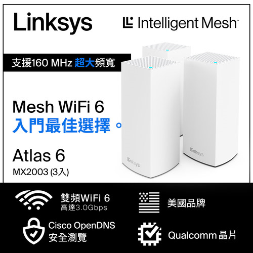 Linksys Atlas 6 Hero AX3000雙頻 Mesh WiFi6網狀路由器(三入)