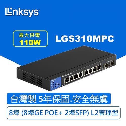 【福利品】Linksys 8埠 (8埠POE+GE / 2埠SFP) POE L2管理型 Gigabit 超高速乙太網路交換器(鐵殼）