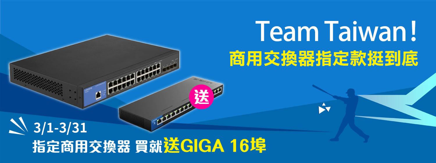企業需求