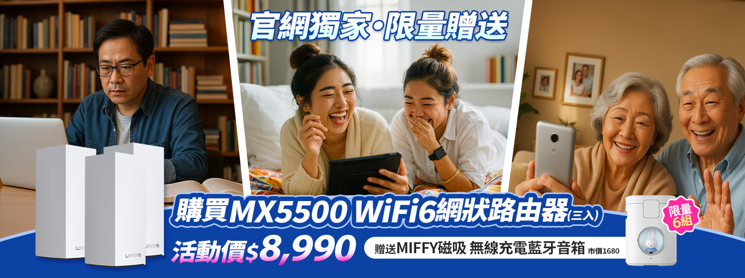 mx5503